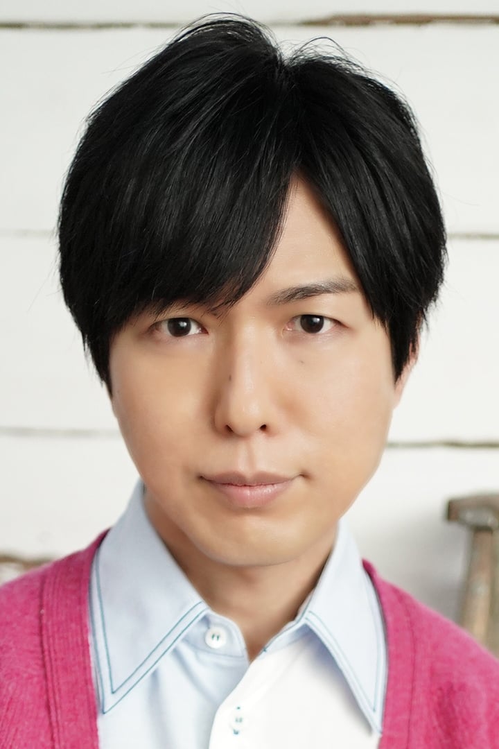 Bild von Hiroshi Kamiya