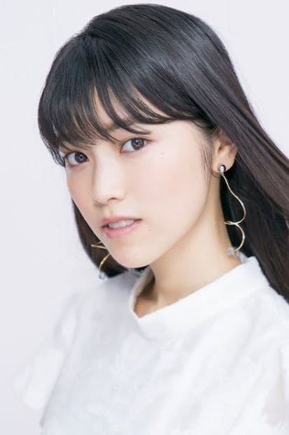 Bild von Kaori Ishihara