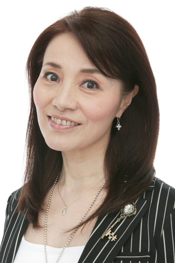 Bild von 伊倉一恵