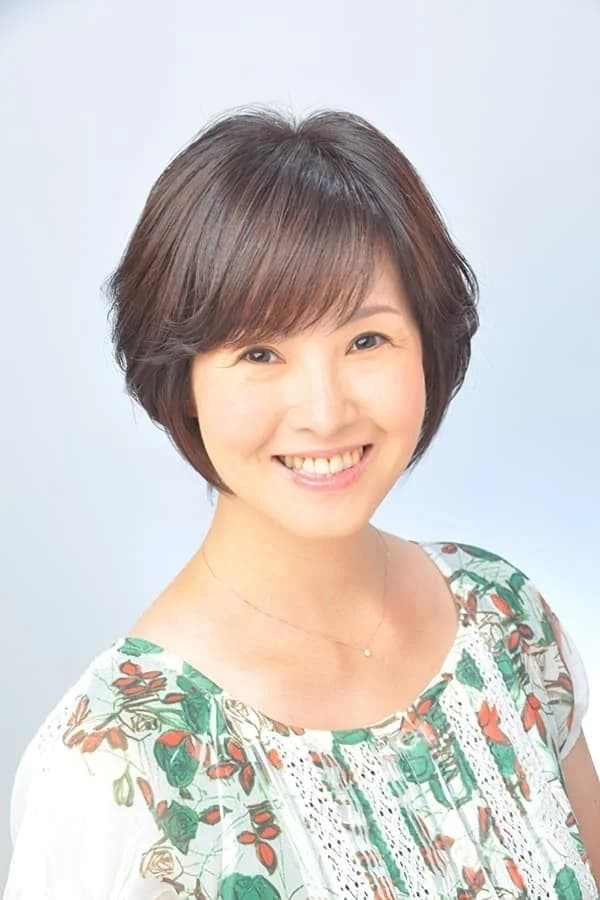 Bild von Emiko Hagiwara