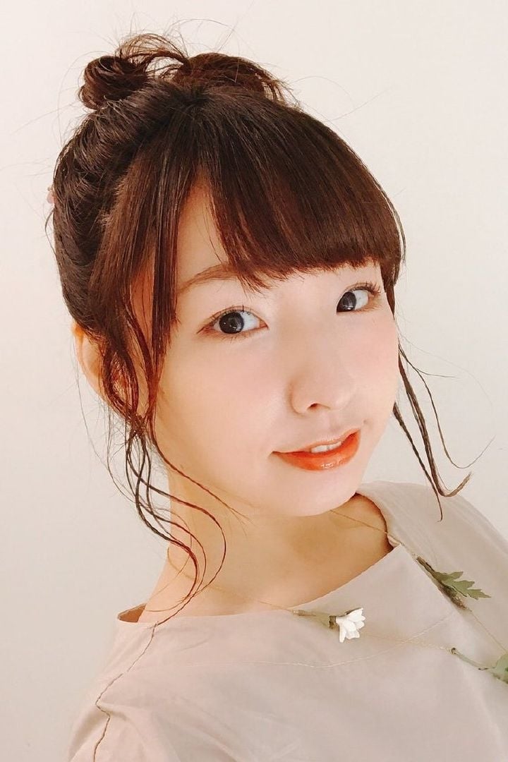 Bild von Aya Suzaki