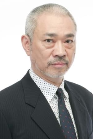 Bild von 大友龍三郎