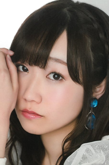 Bild von 田所梓