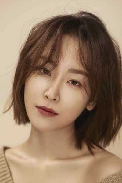 Bild von 서현진