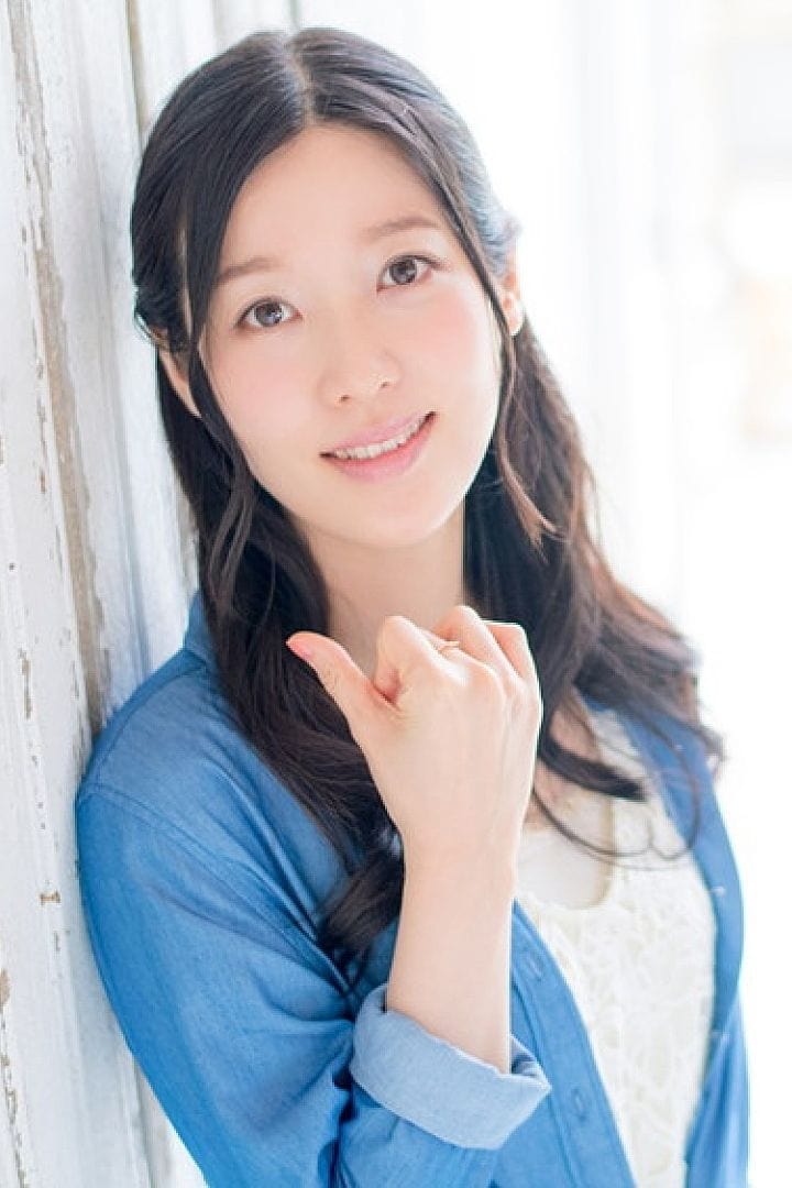Bild von Yumi Hara