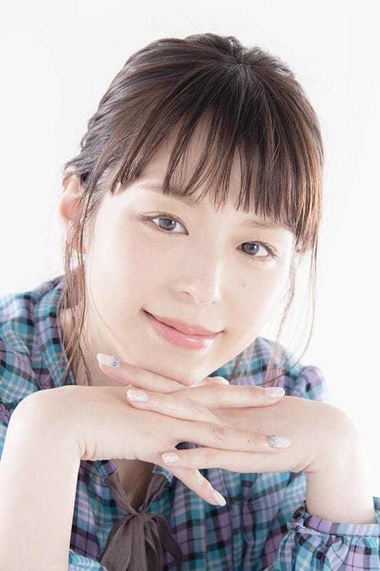 Bild von Aya Hirano