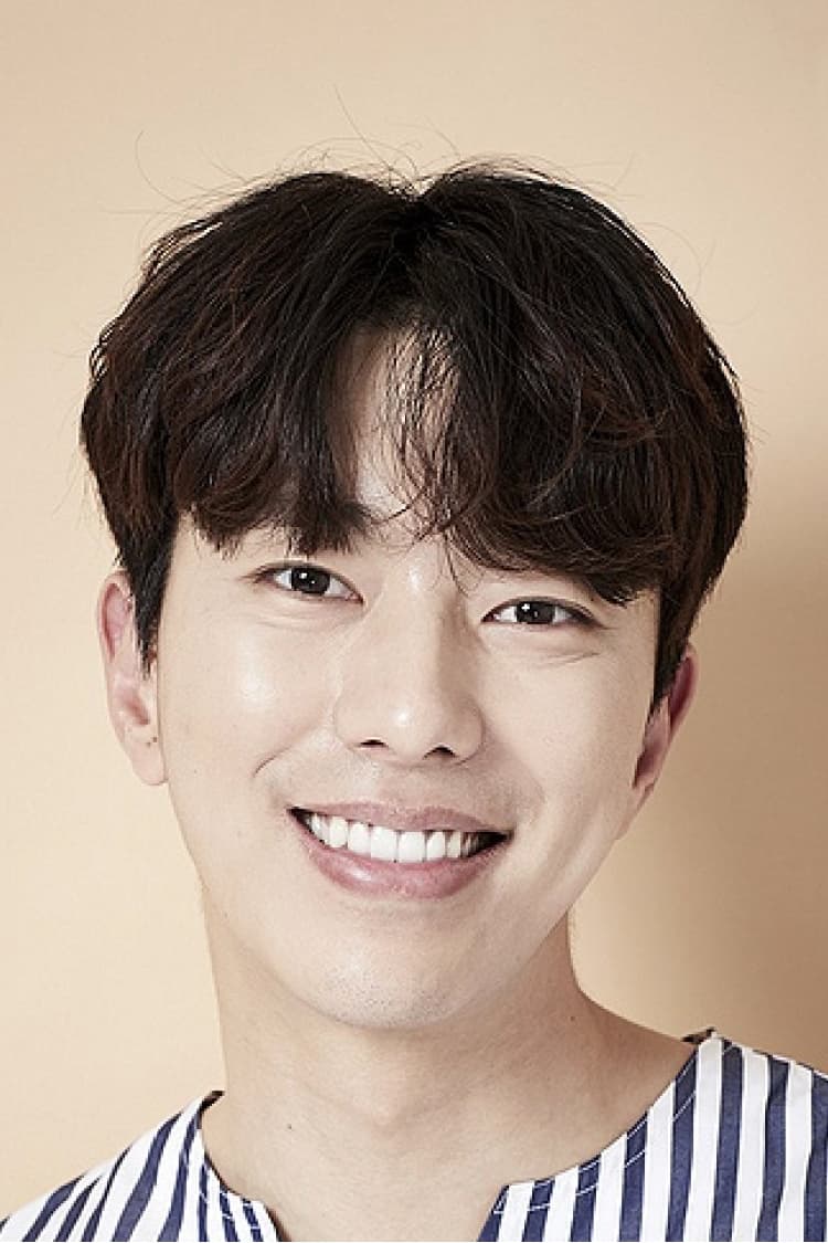 Bild von 윤현민