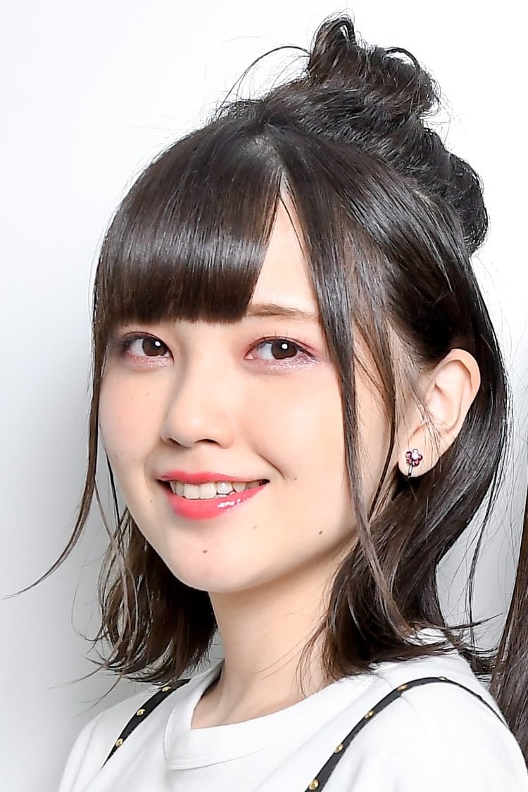 Bild von Akari Kito