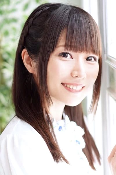 Bild von Yuuki Kuwahara