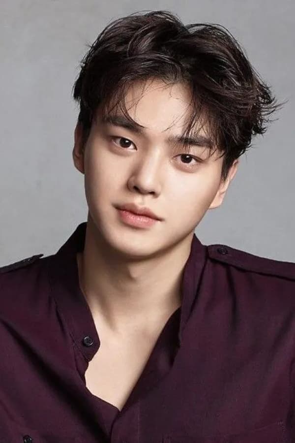 Bild von Song Kang