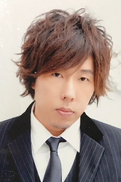 Bild von Satoshi Hino