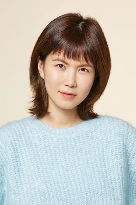 Bild von 공민정