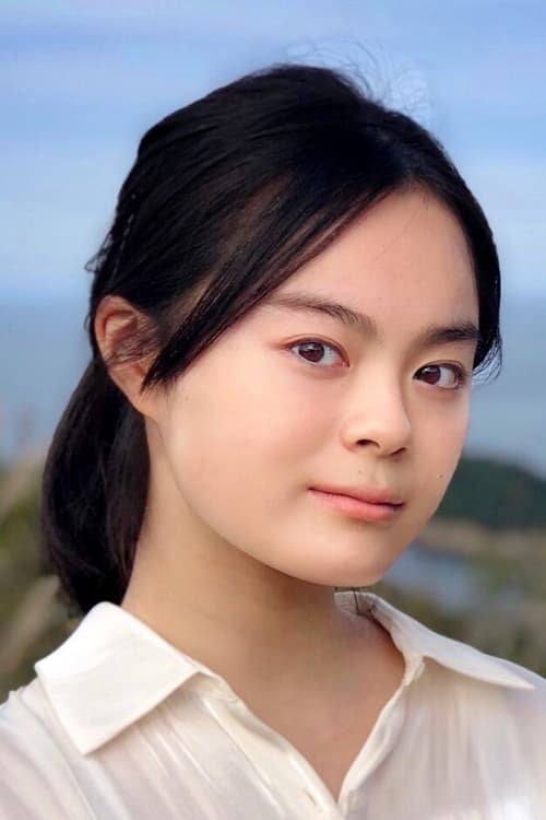 Bild von Anna Nagase