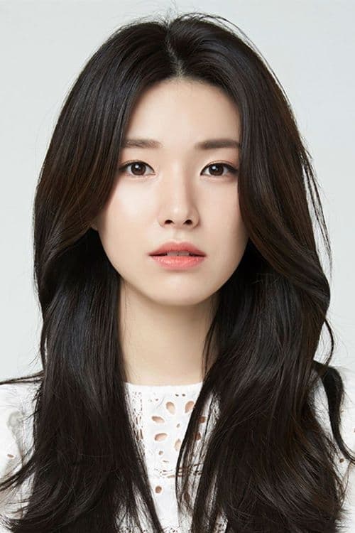 Bild von Ha Yeong