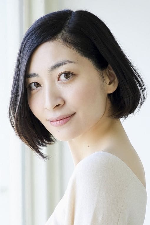 Bild von Maaya Sakamoto