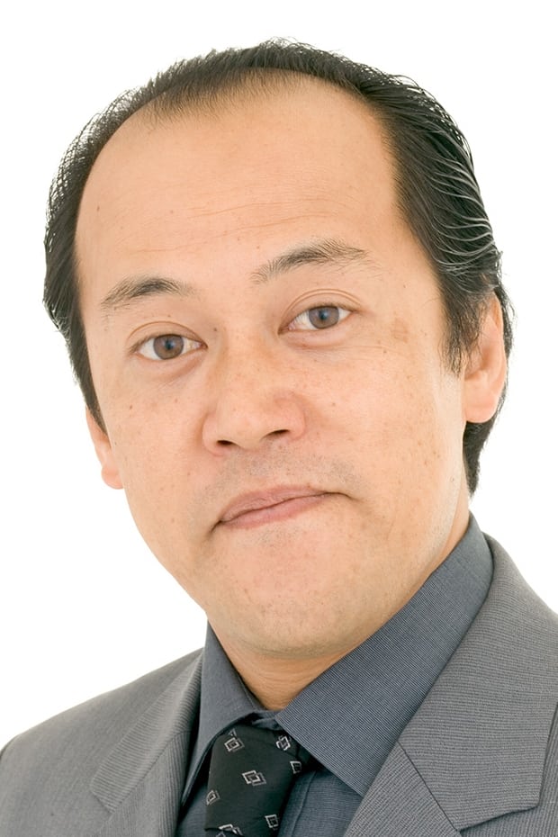 Bild von Yohei Tadano
