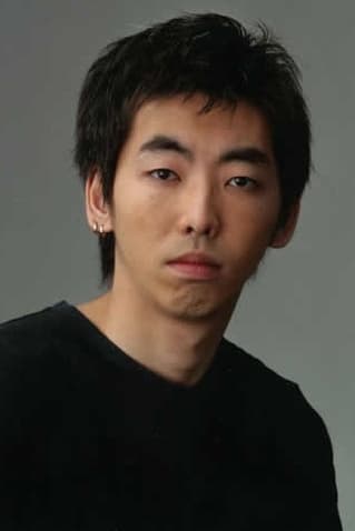 Bild von 柄本時生