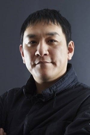 Bild von ピエール瀧