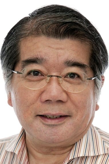Bild von Naoki Tatsuta