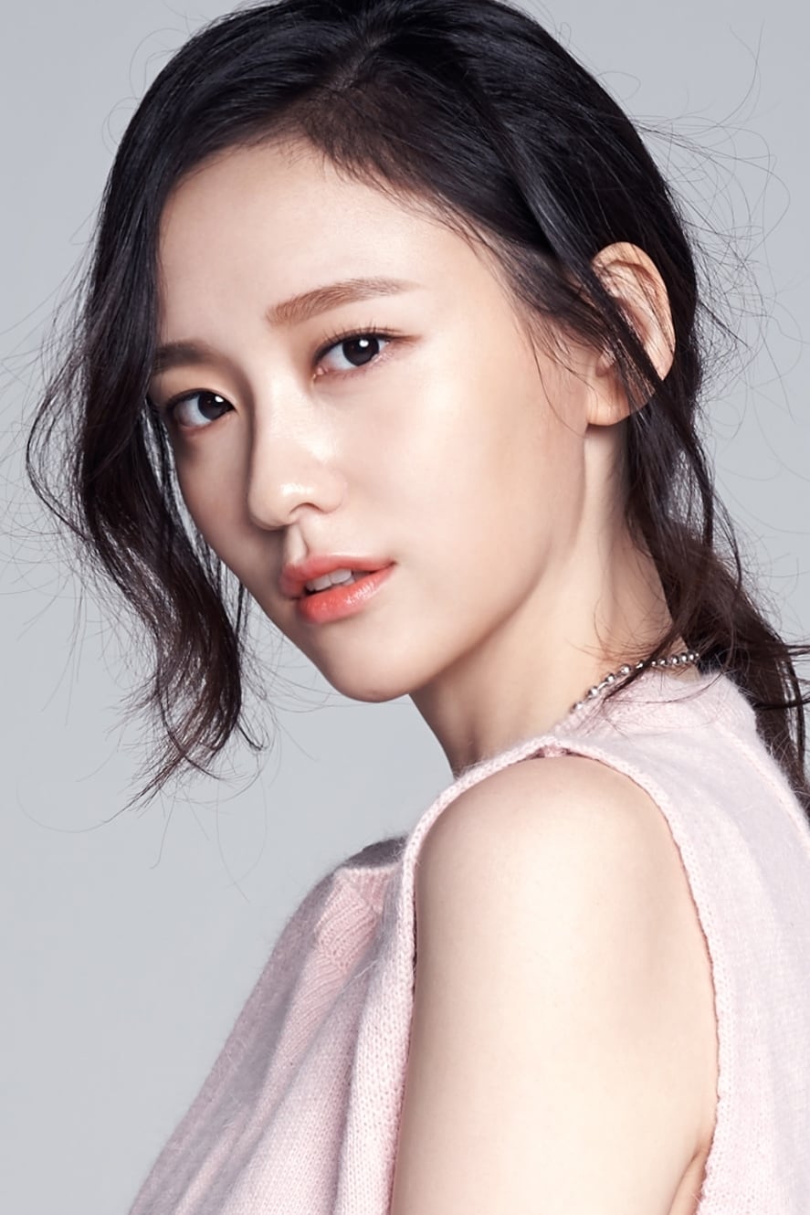 Bild von 박지현