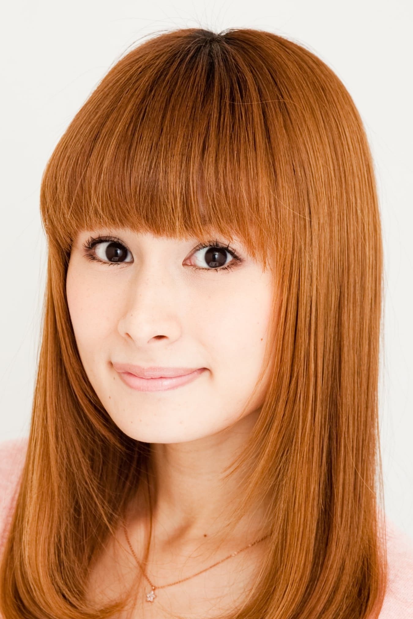Bild von Mai Nakahara