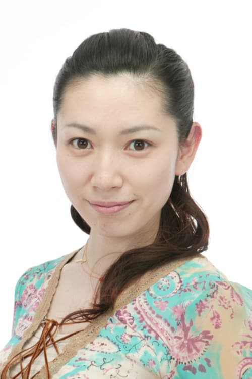 Bild von Hōko Kuwashima