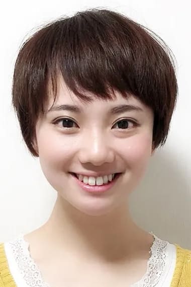 Bild von 上條沙恵子