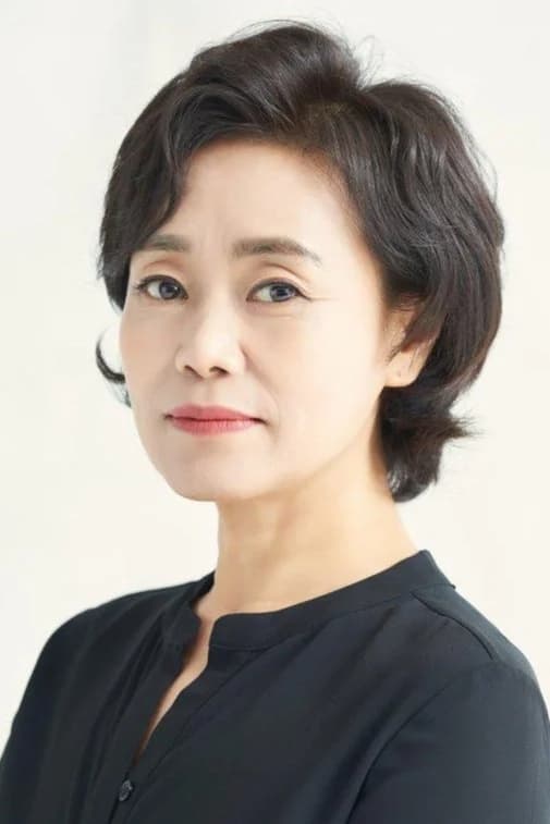 Bild von 강애심