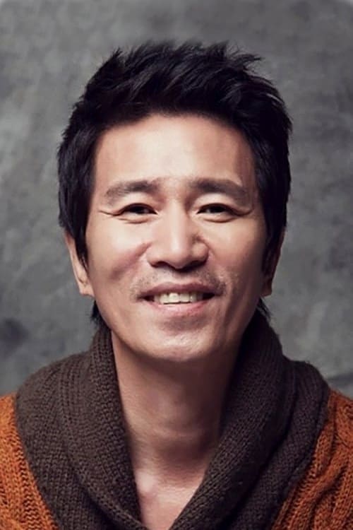 Bild von 신정근