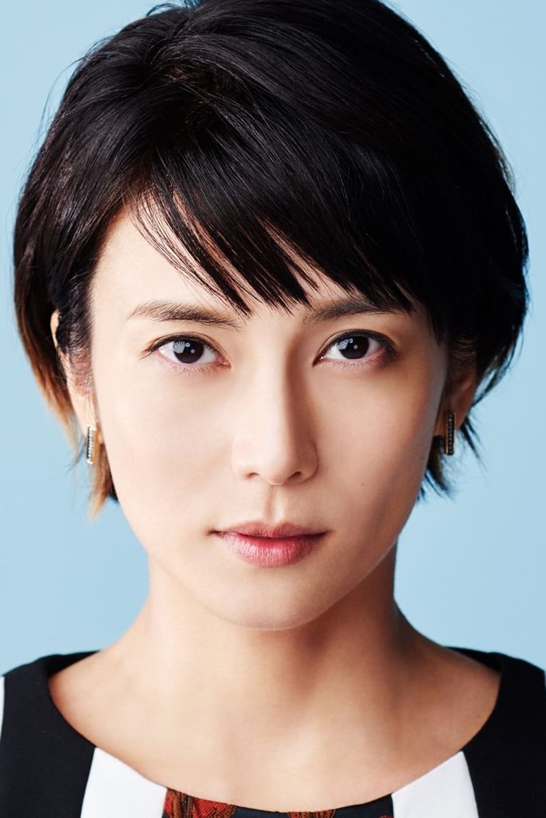 Bild von 柴咲コウ