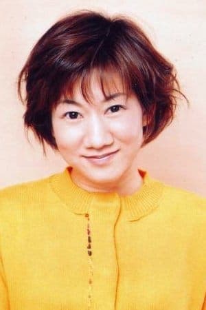 Bild von Akiko Yajima
