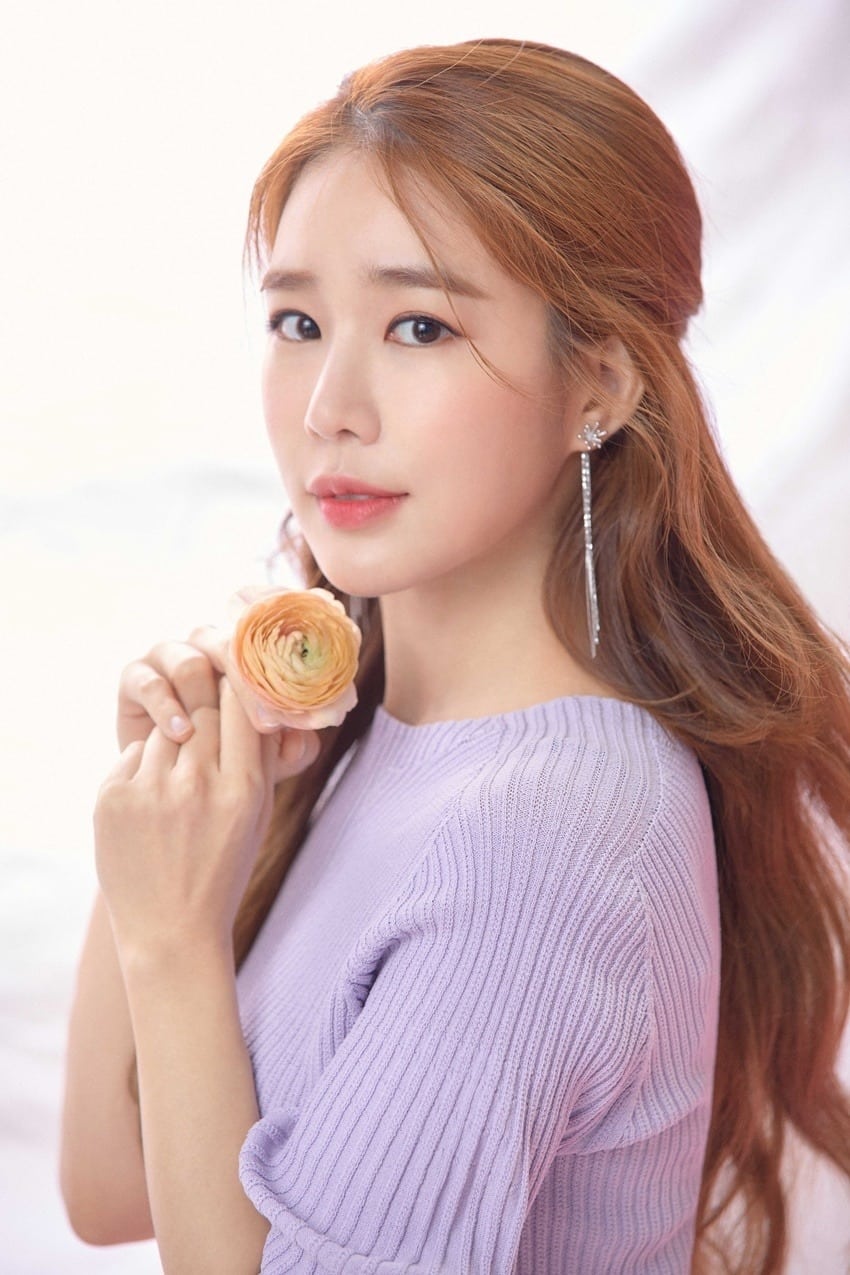 Bild von 유인나