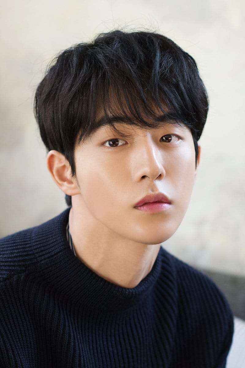 Bild von 남주혁