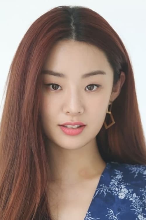 Bild von 스테파니 리