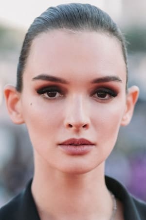 Bild von Паулина Андреева