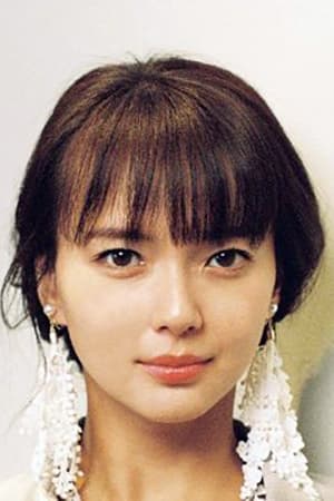 Bild von 多部未華子