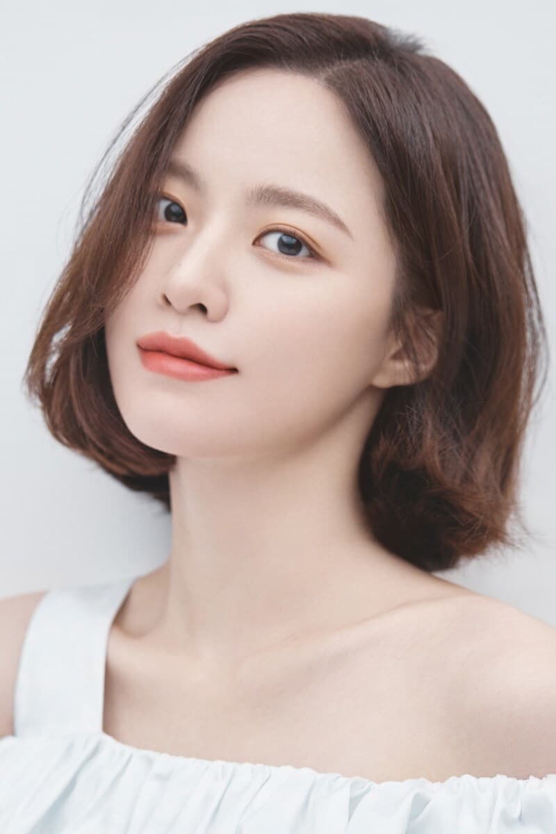 Bild von 배윤경