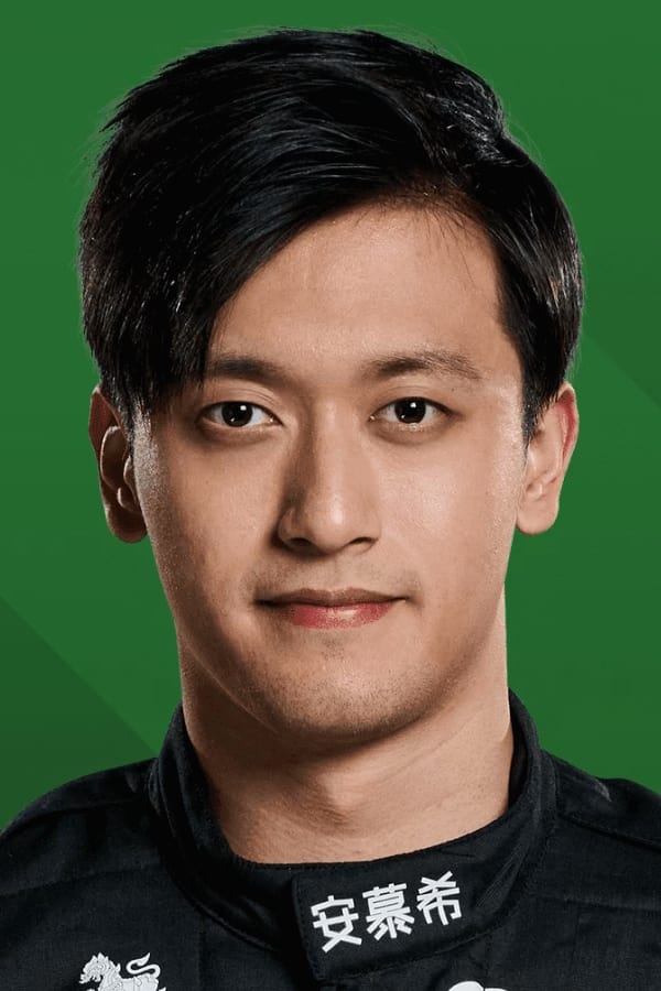 Bild von 周冠宇