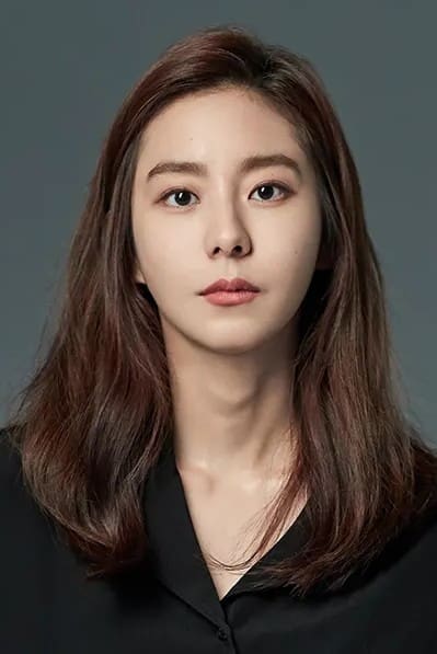 Bild von 유이