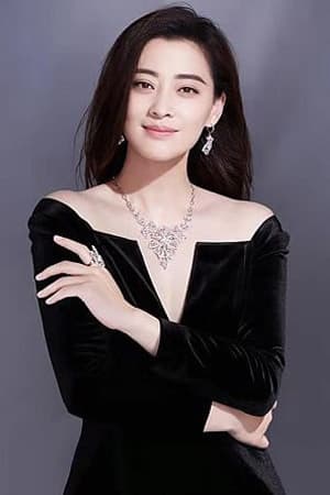 Bild von 梅婷