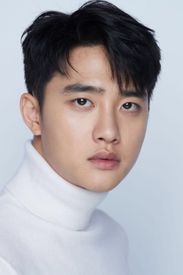 Bild von 도경수