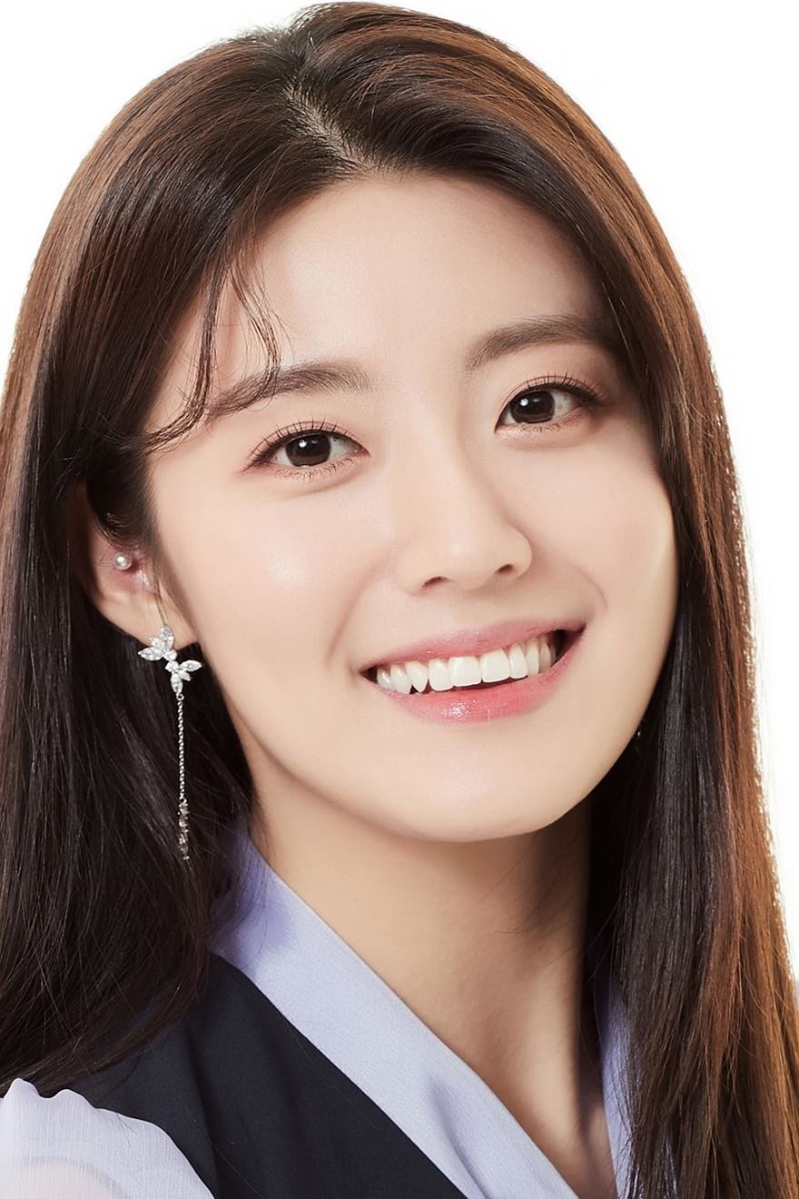 Bild von 남지현