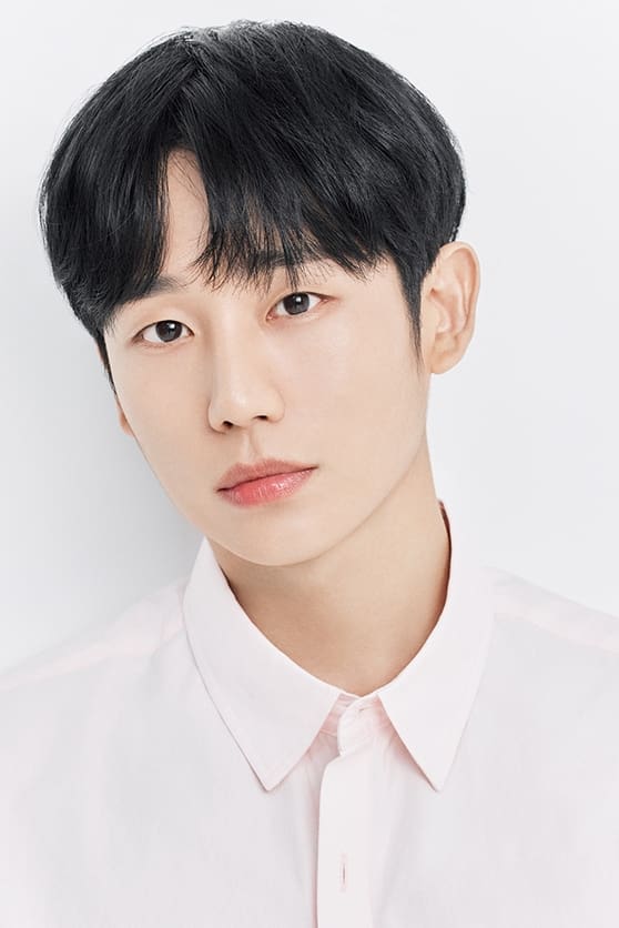 Bild von Jung Hae-in