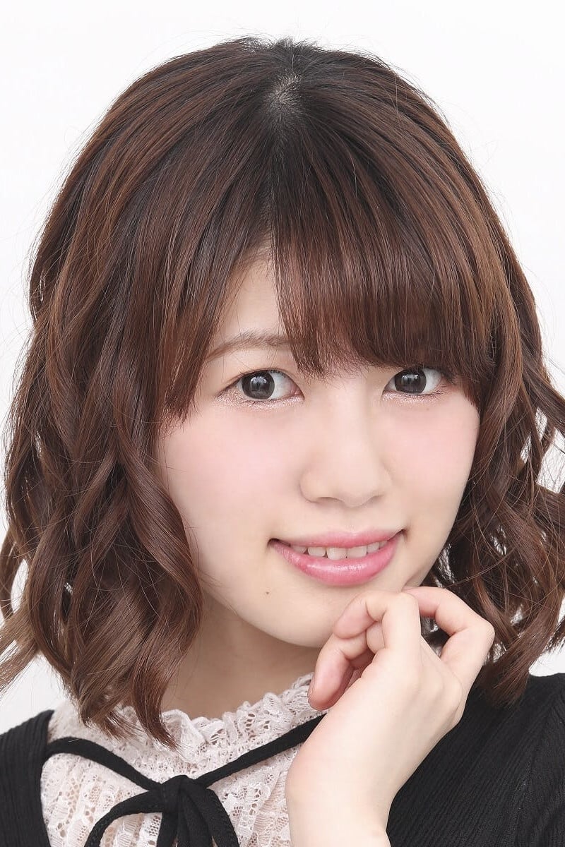 Bild von 深川芹亜