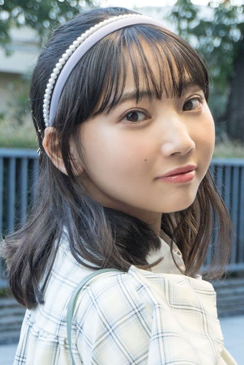 Bild von Hinaki Yano