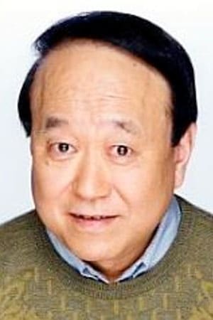 Bild von 田の中勇