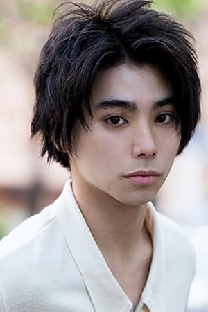 Bild von 村上虹郎