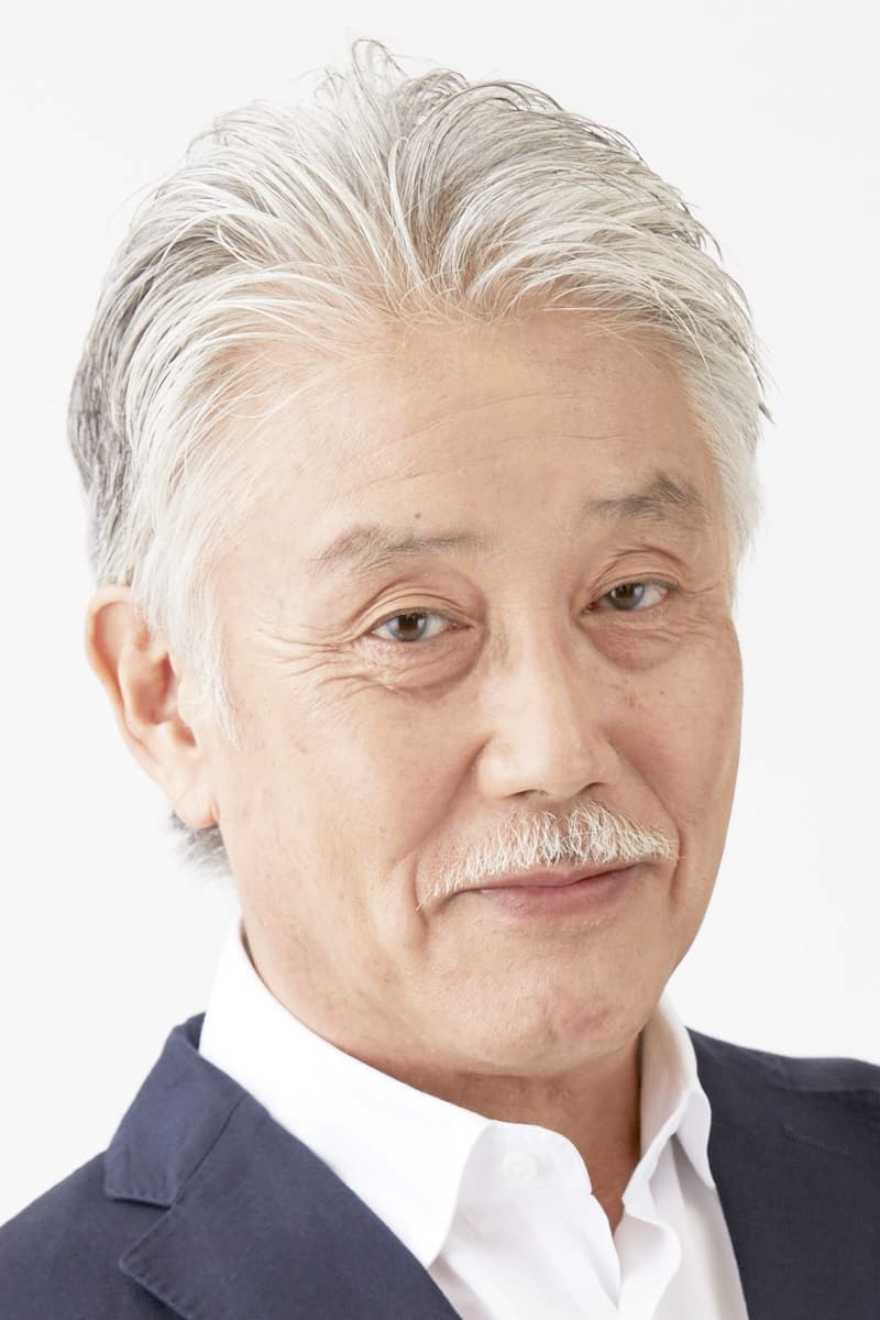 Bild von 金尾哲夫