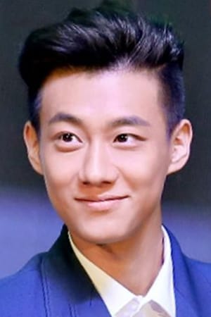 Bild von 高至霆
