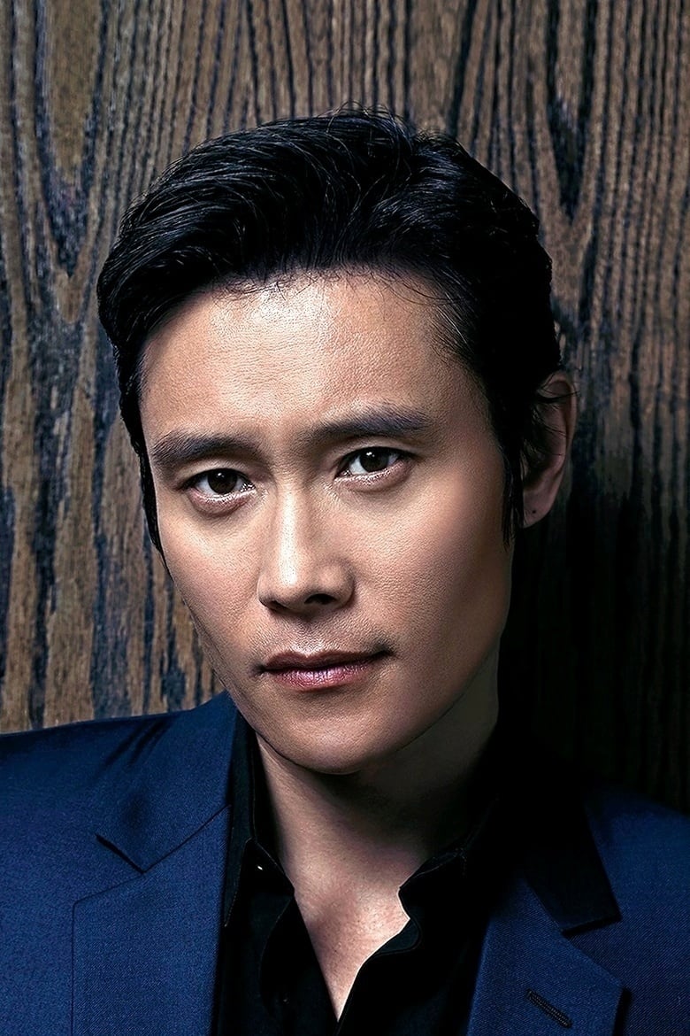 Bild von 이병헌